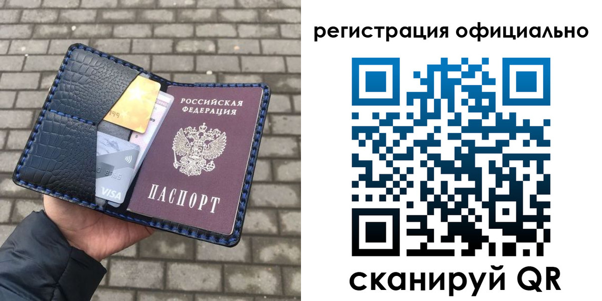 пропишу в квартире в Шатуре